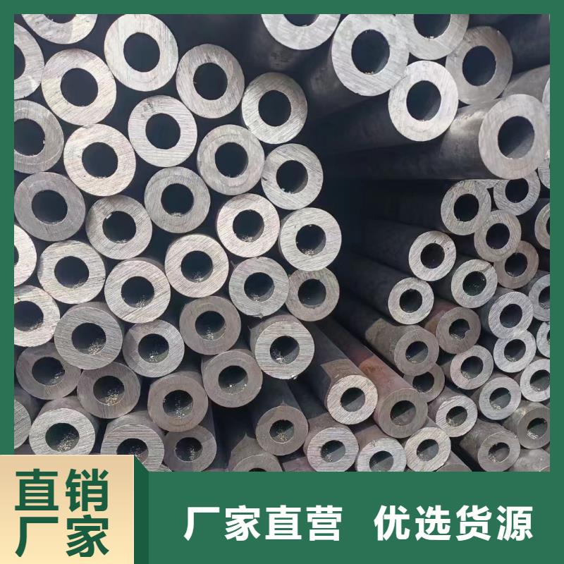 27SiMn合金钢管售后无忧大厂