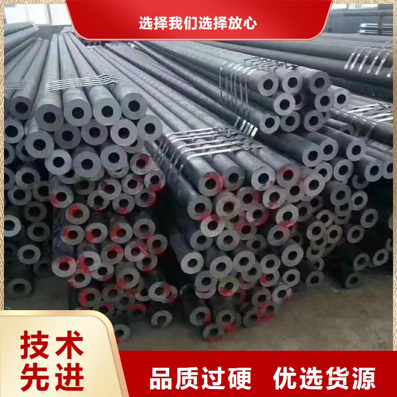 合金钢管小口径无缝钢管用心服务