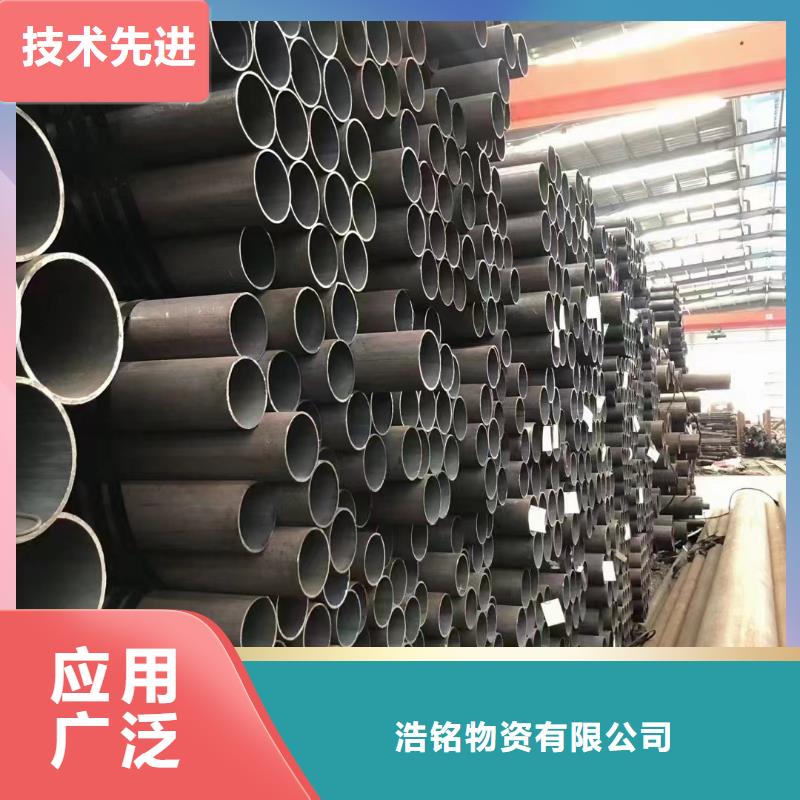 Cr9Mo合金钢管大品牌口碑优