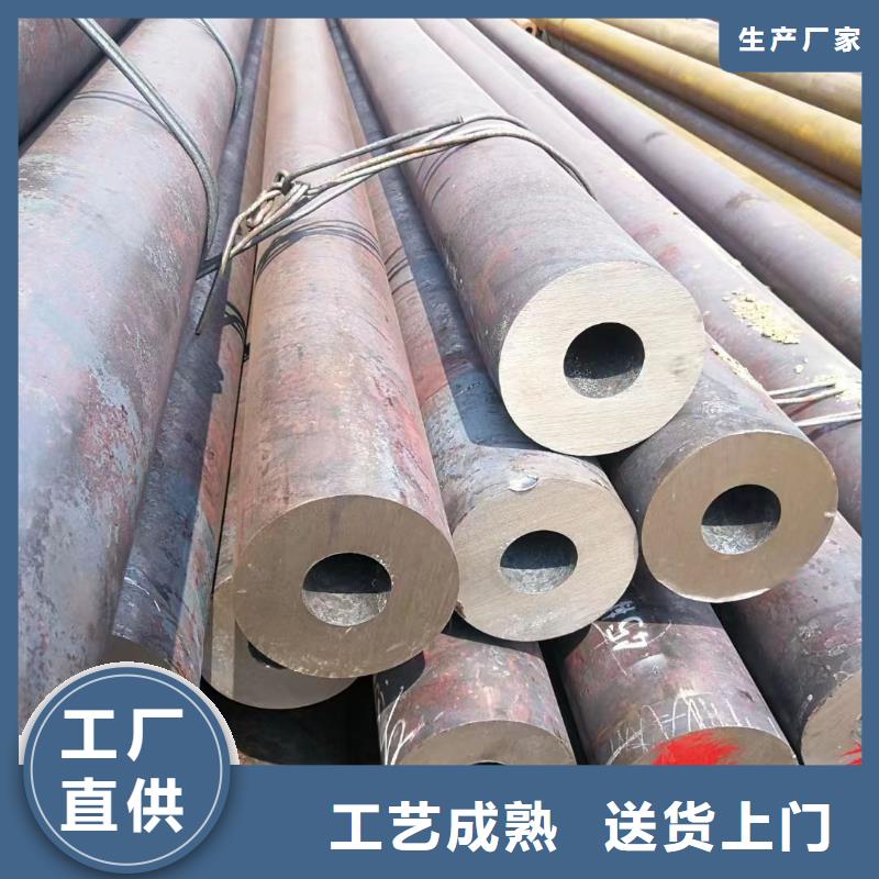 合金钢管美标合金钢管厂家直销供货稳定