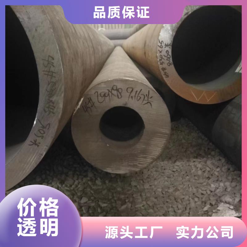 合金钢管Q355无缝钢管款式多样