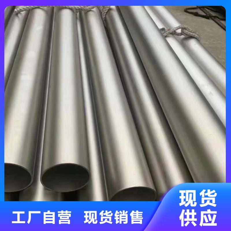 Cr9Mo合金钢管大品牌口碑优