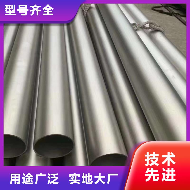 经验丰富的30CrMo合金钢管供货商