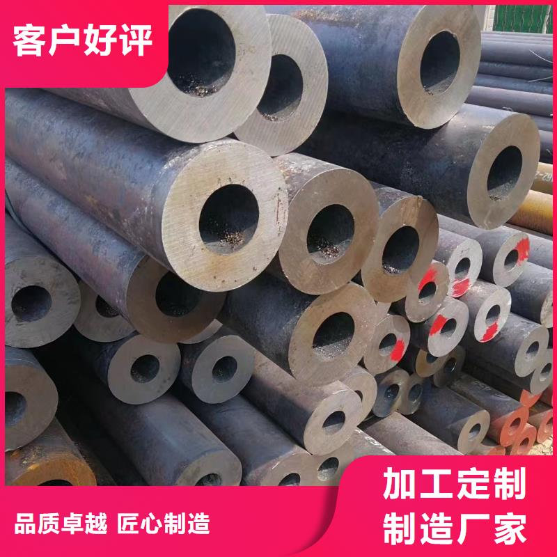 T91合金钢管种类