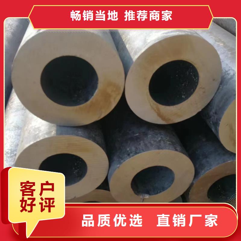 优质15Mo3合金钢管的批发商