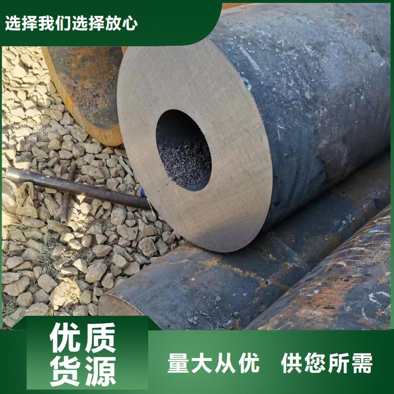 高品质15CrMo合金钢管厂商