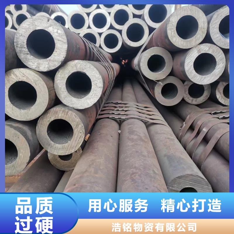 27SiMn合金钢管售后无忧大厂