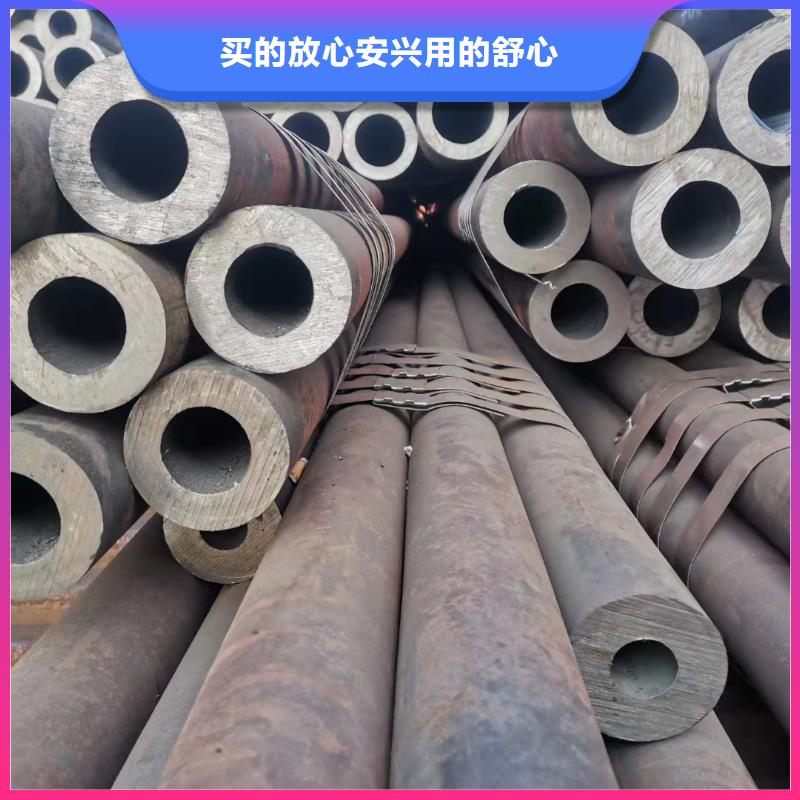 #10CrMo910合金钢管#供应商