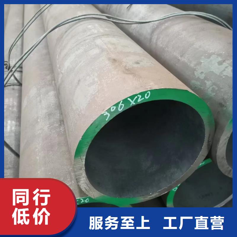 合金钢管-【P11合金管】从厂家买售后有保障