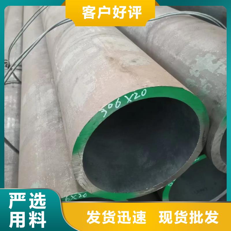 合金钢管-【P11合金管】从厂家买售后有保障