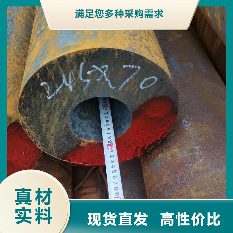 15Mo3合金钢管品牌-报价