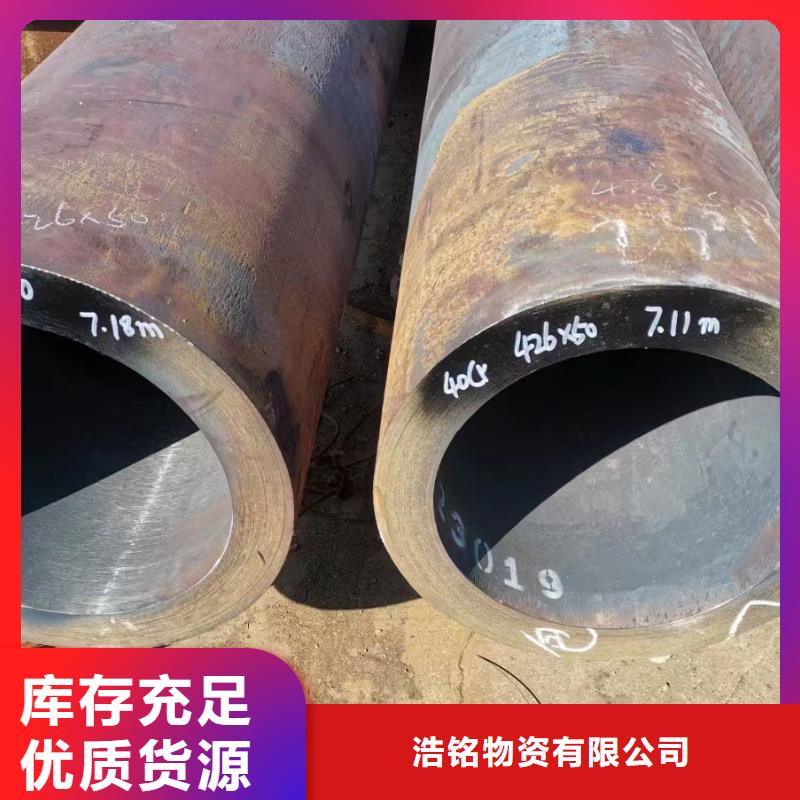 供应10CrMo910合金钢管_精选厂家