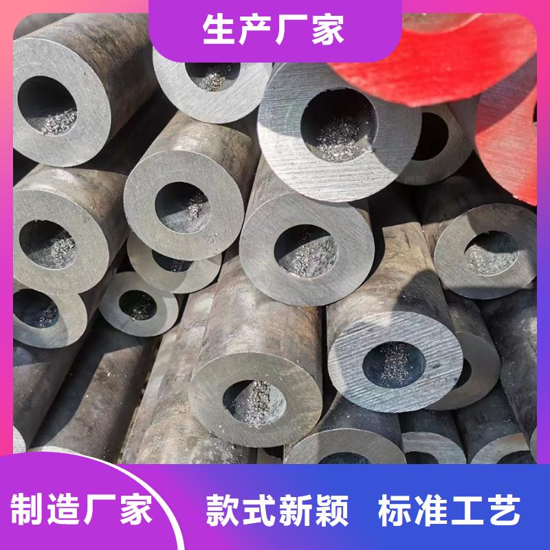 性价比高的40Cr合金钢管供货商