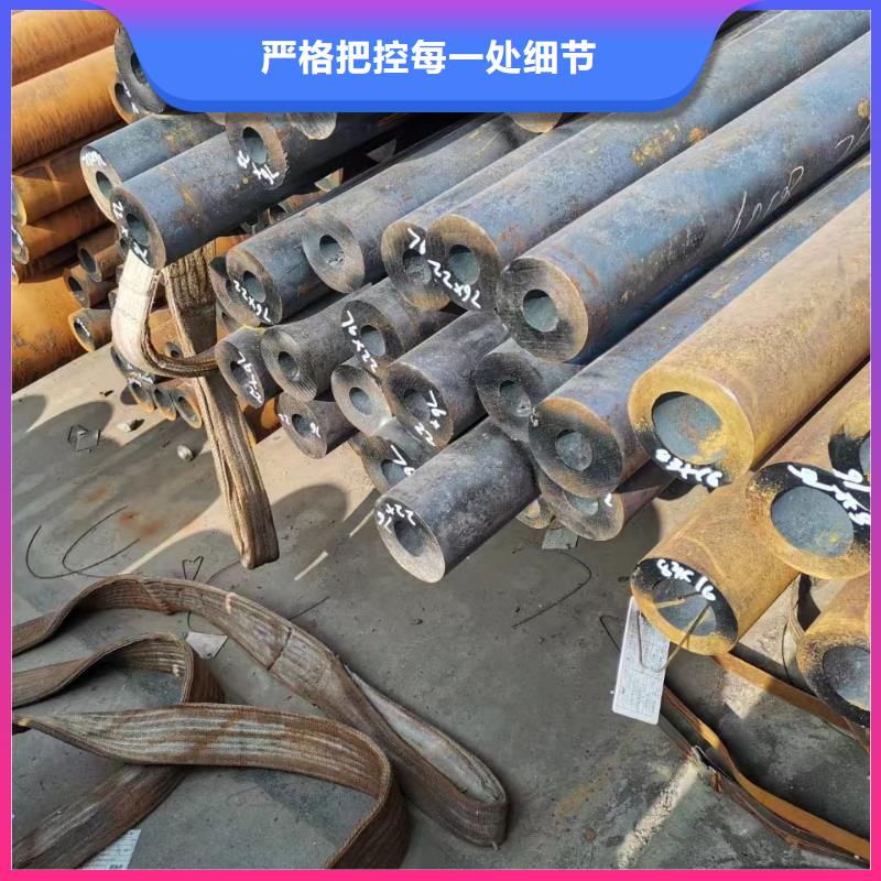 16Mn合金钢管工厂直营