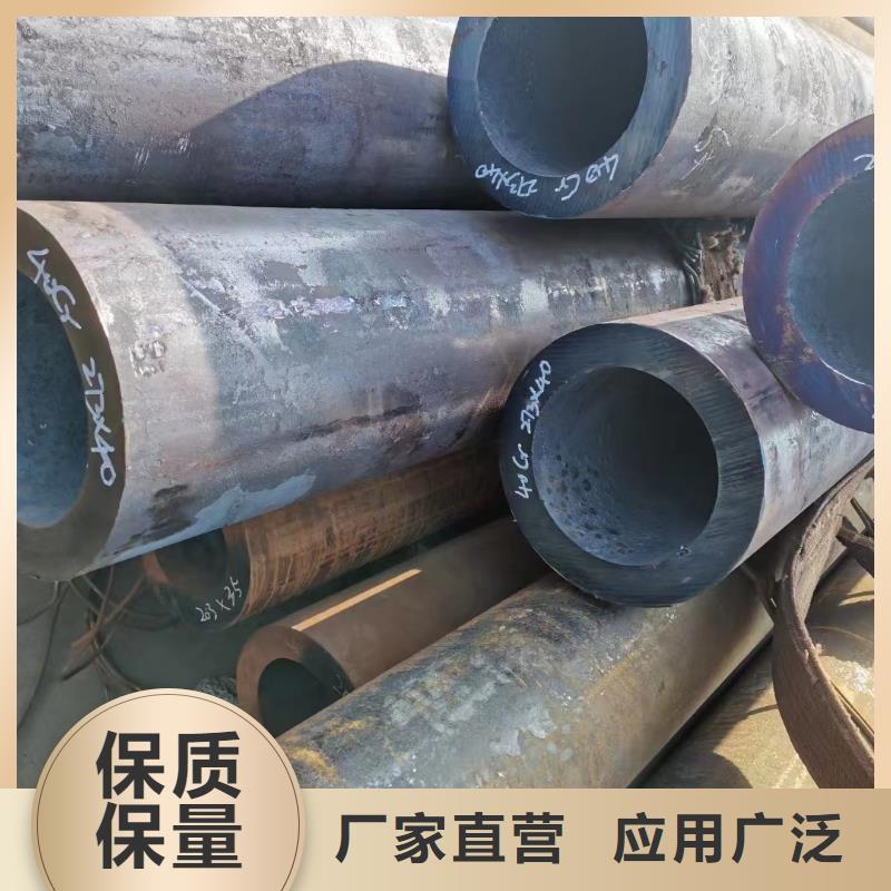 Cr9Mo合金钢管能满足您的需求