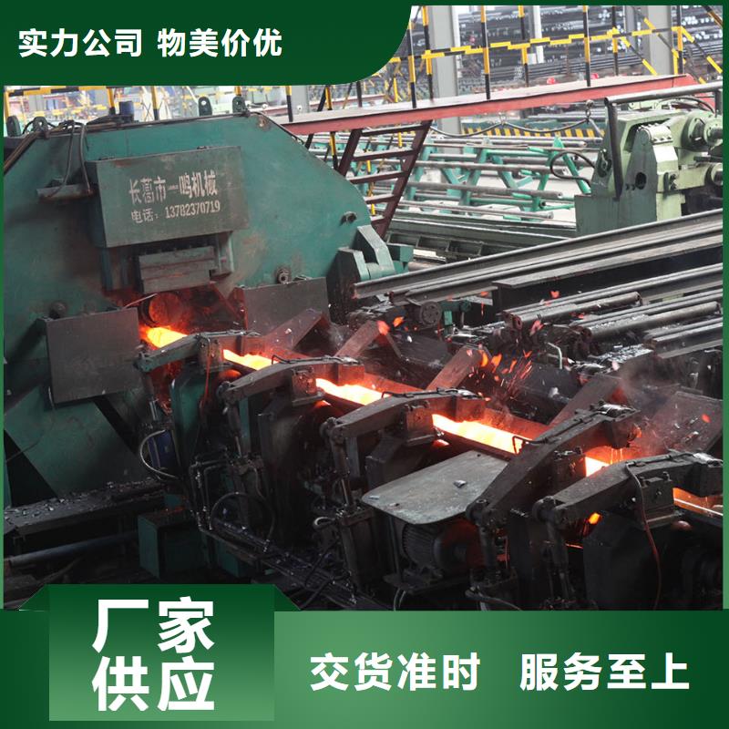 高质量12CrMoV合金钢管供应商