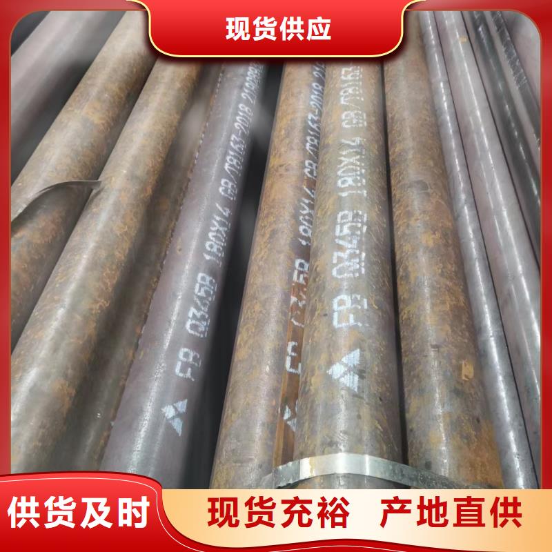 Cr9Mo合金钢管能满足您的需求