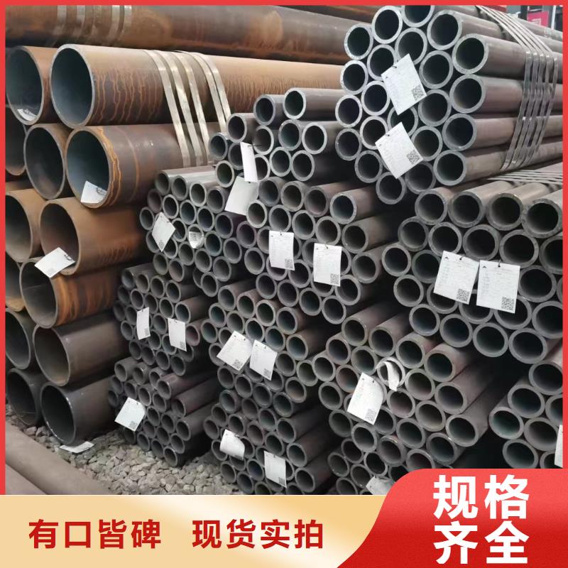 供应Cr9Mo合金钢管的销售厂家