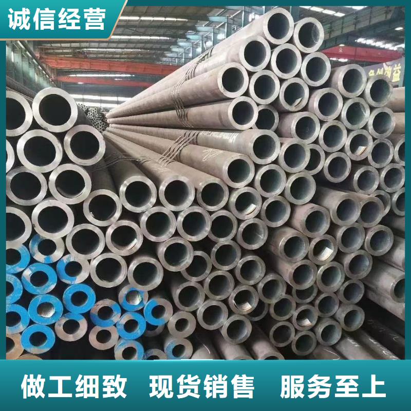 高品质15CrMo合金钢管厂商