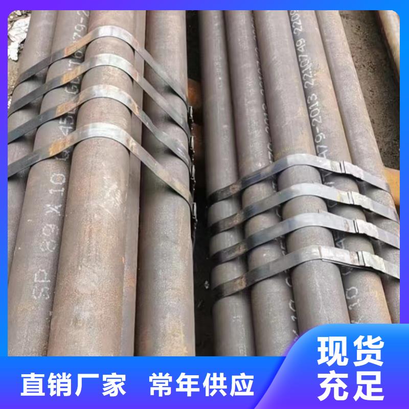 27SiMn合金钢管来图在线报价