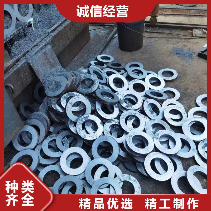 15CrMoV合金钢管厂家