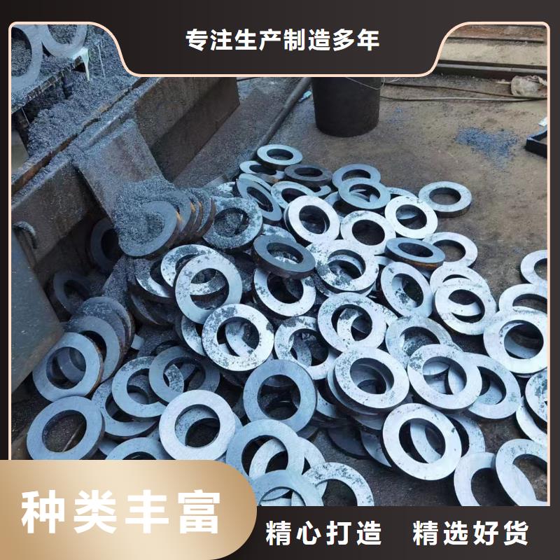 靠谱的35CrMoV合金钢管公司
