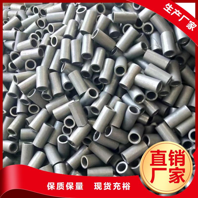 15CrMo合金钢管、15CrMo合金钢管生产厂家-质量保证
