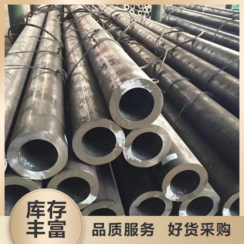 15CrMo合金钢管价格