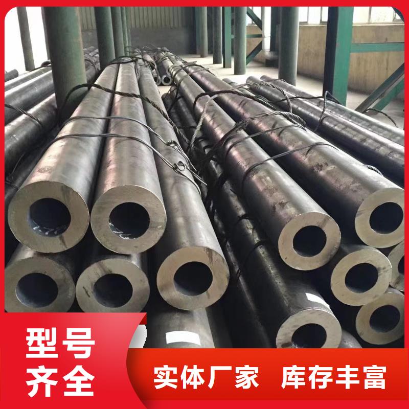 高品质15CrMo合金钢管厂商