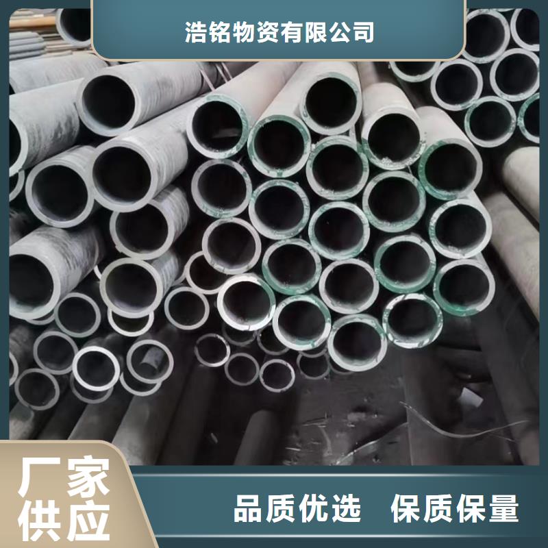 供应10CrMo910合金钢管_精选厂家