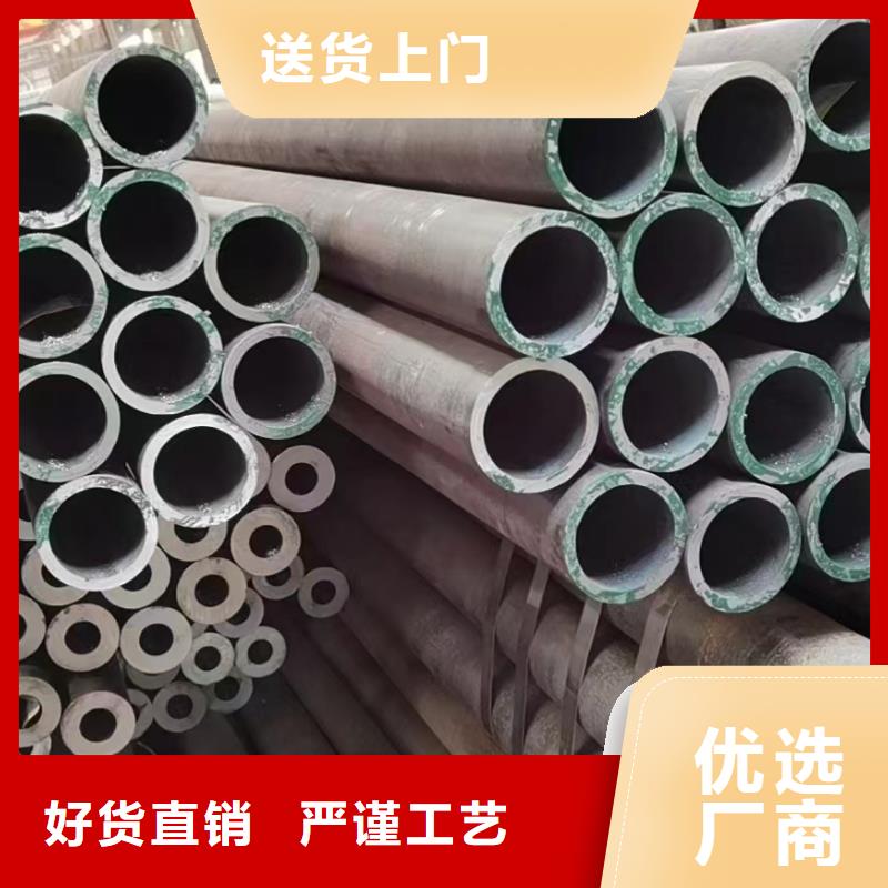 27SiMn合金钢管来图在线报价