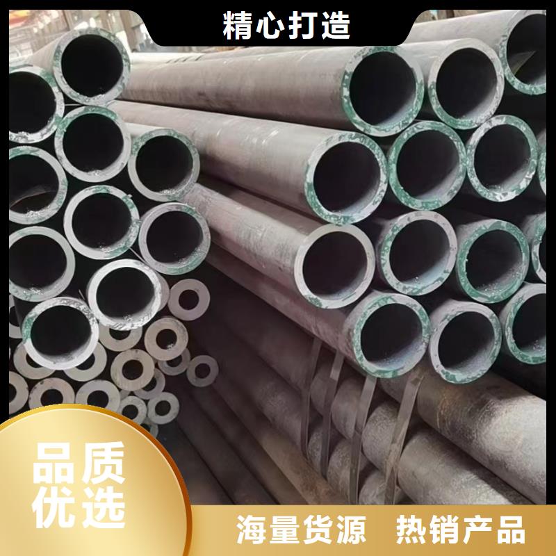 Cr9Mo合金钢管订购找大品牌