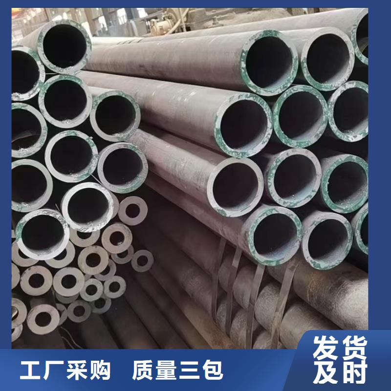 10CrMo910合金钢管产品质量过关