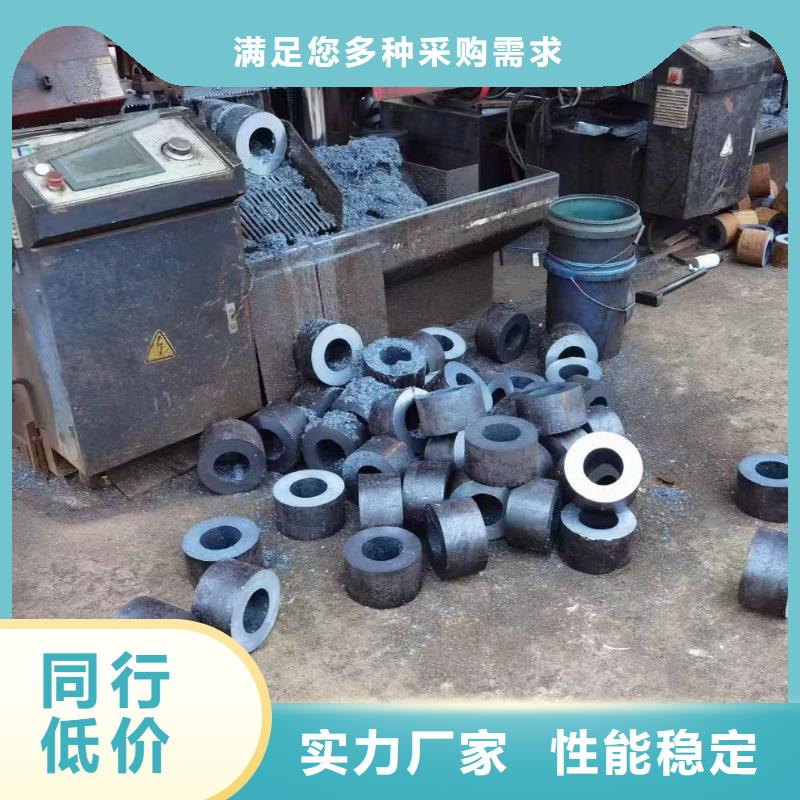 40Cr合金钢管、40Cr合金钢管生产厂家_规格齐全