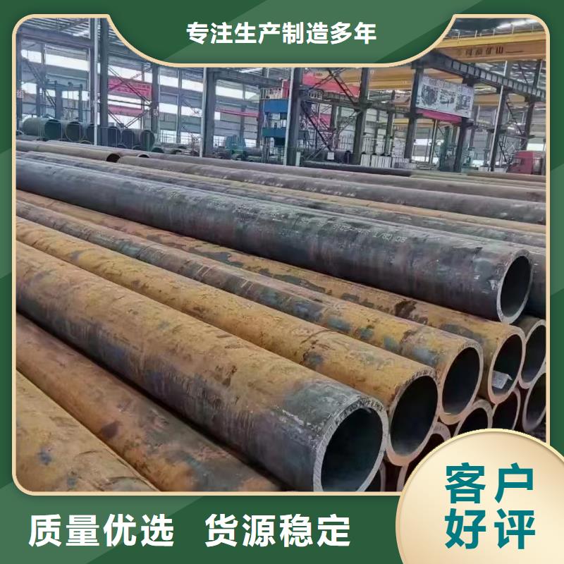 15CrMo合金钢管、15CrMo合金钢管生产厂家-质量保证