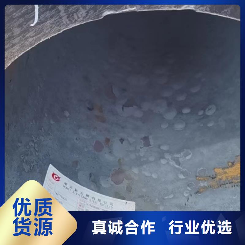 【合金钢管】Q355E合金钢管海量货源