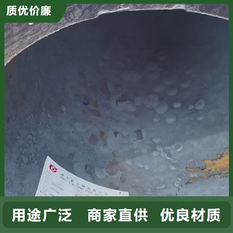 合金钢管低合金无缝钢管把实惠留给您