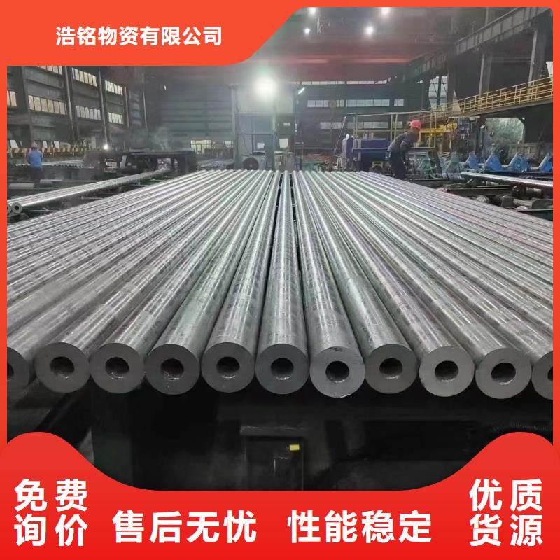 合金钢管无缝钢管厂种类齐全