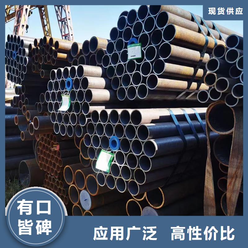 T91合金钢管_精益求精