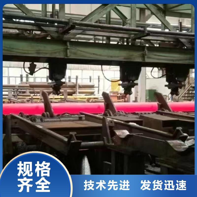 15CrMo合金钢管、15CrMo合金钢管生产厂家-质量保证