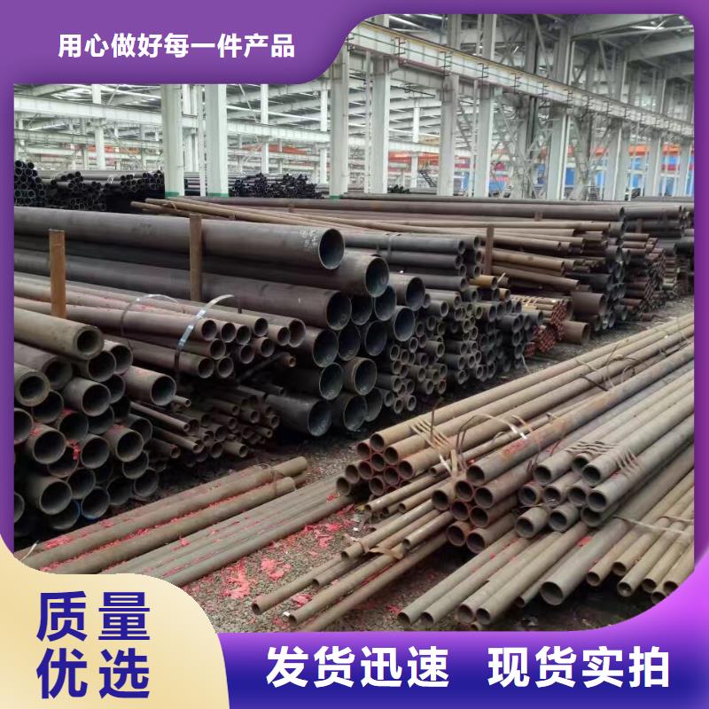 合金钢管27硅锰合金钢管高品质现货销售