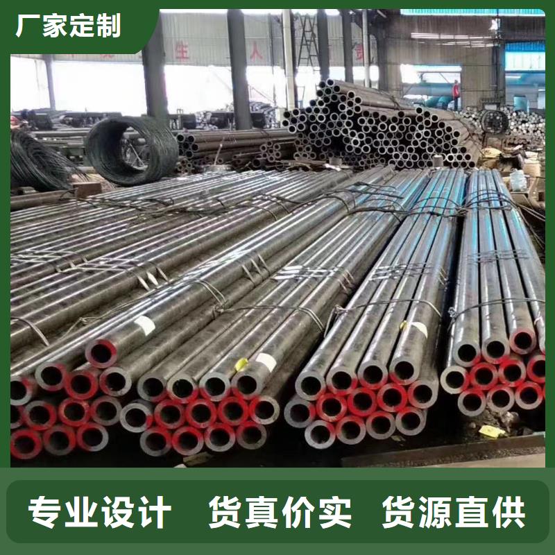合金钢管27硅锰合金钢管高品质现货销售