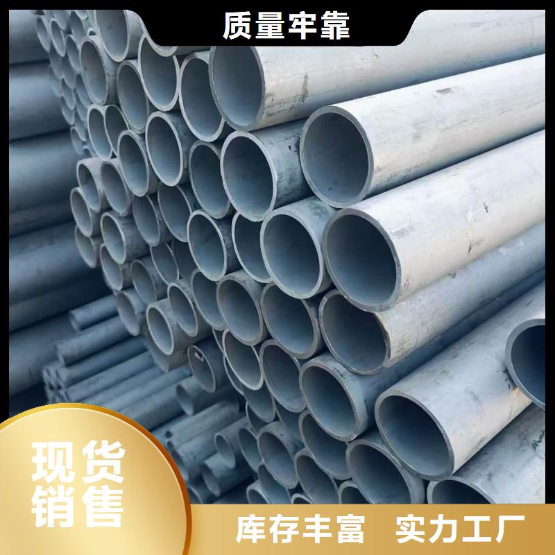 316Ti不锈钢管生产设备先进