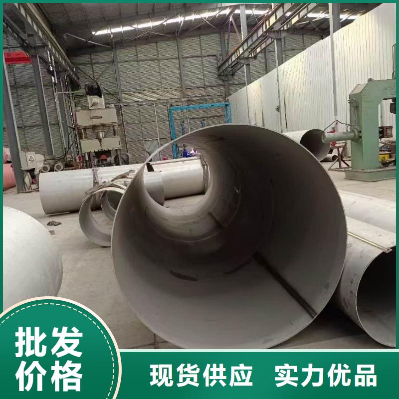 321不锈钢管生产厂家-批发