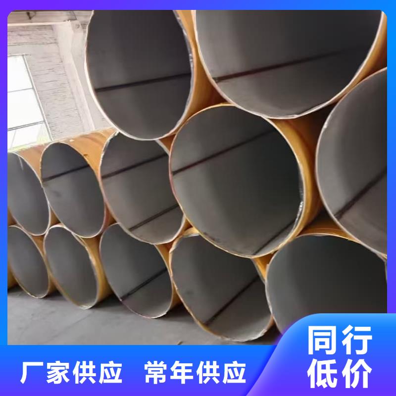 316L不锈钢管_欢迎致电