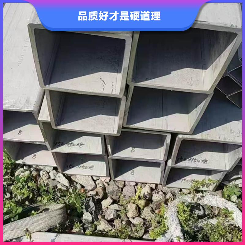 201不锈钢管老品牌值得信赖