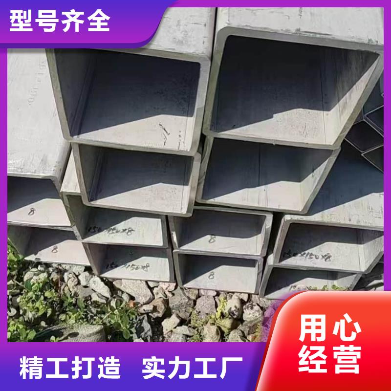 304L不锈钢管-厂家