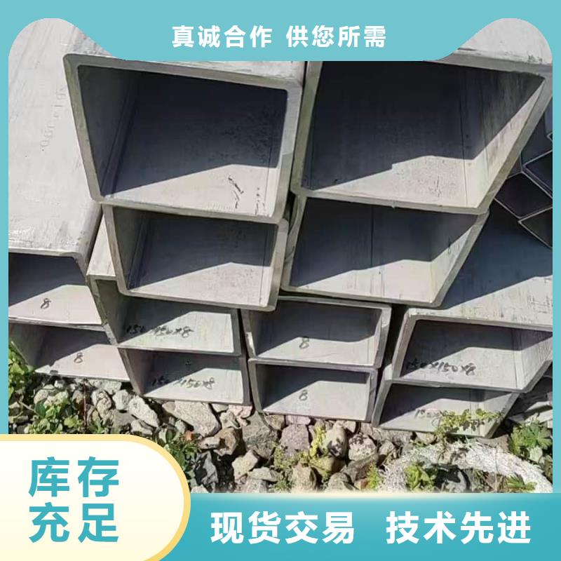 304不锈钢管欢迎询价
