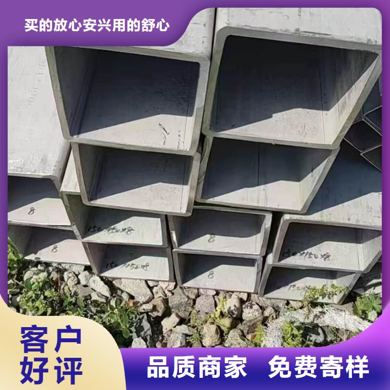 不锈钢工业管如何挑选