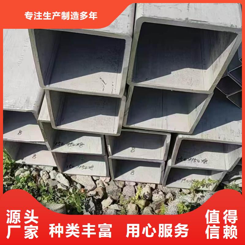 316L不锈钢管厂家实力雄厚